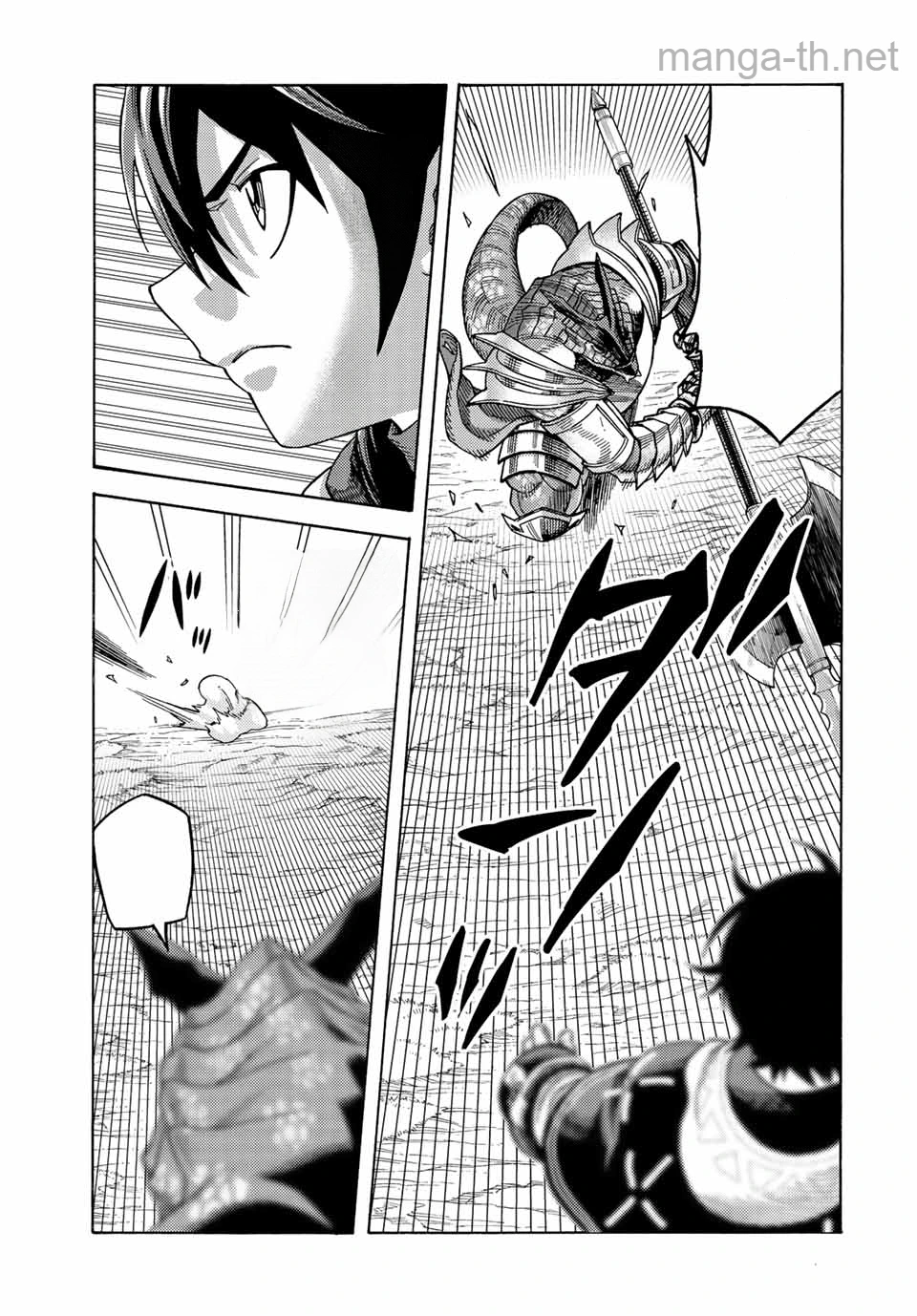 Suterareta Tensei Kenja: Mamono no Mori de Saikyou no Daima Teikoku o Tsukuriageru หน้า 7
