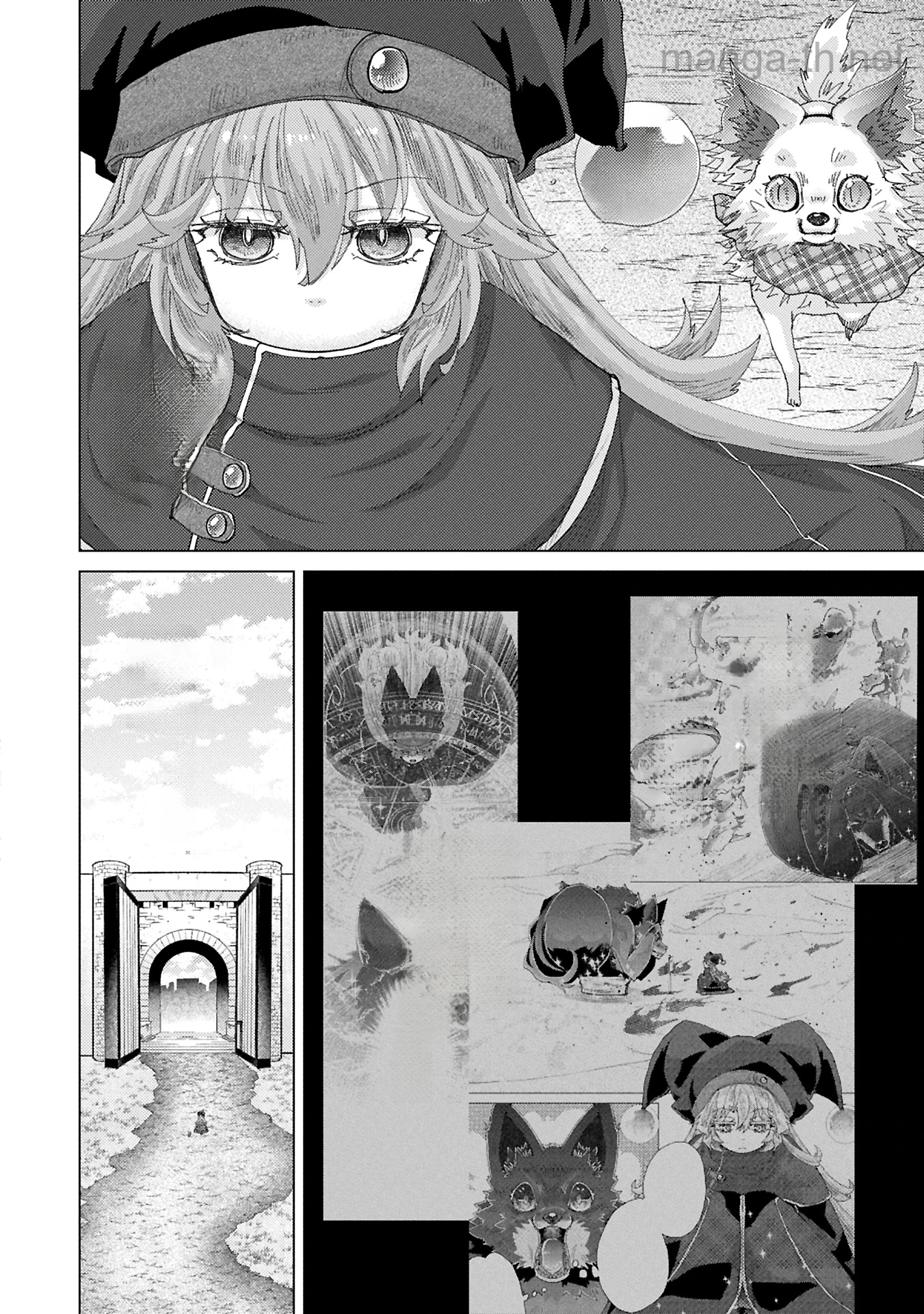 Yuukyuu no Gusha Asley no, Kenja no Susume หน้า 2
