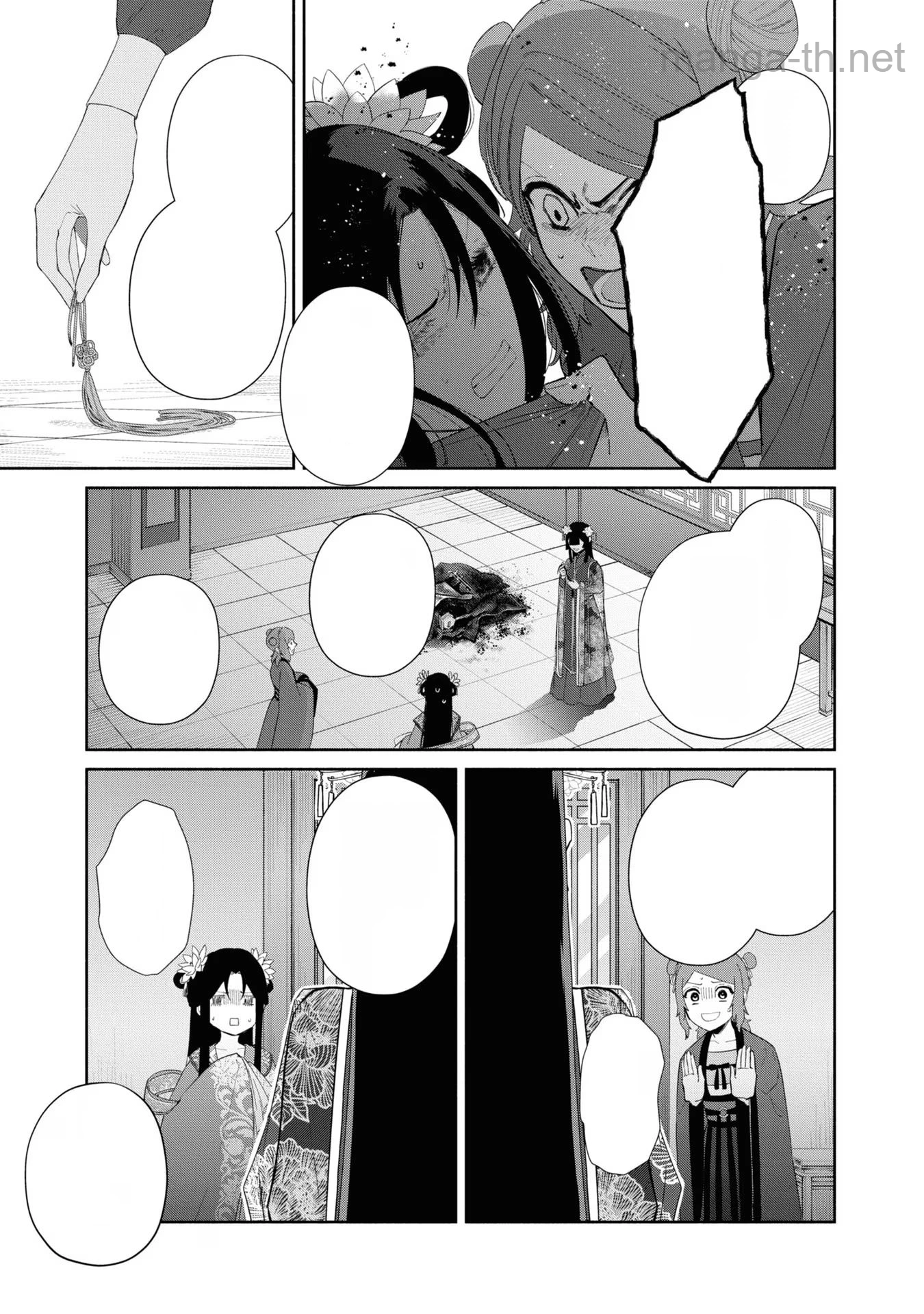 Futsutsuka na Akujo dewa Gozaimasu ga - Suuguu Chouso Torikae Den หน้า 5