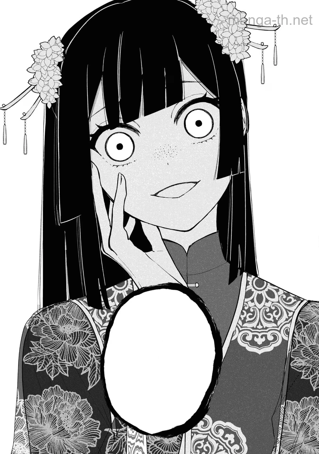Futsutsuka na Akujo dewa Gozaimasu ga - Suuguu Chouso Torikae Den หน้า 7