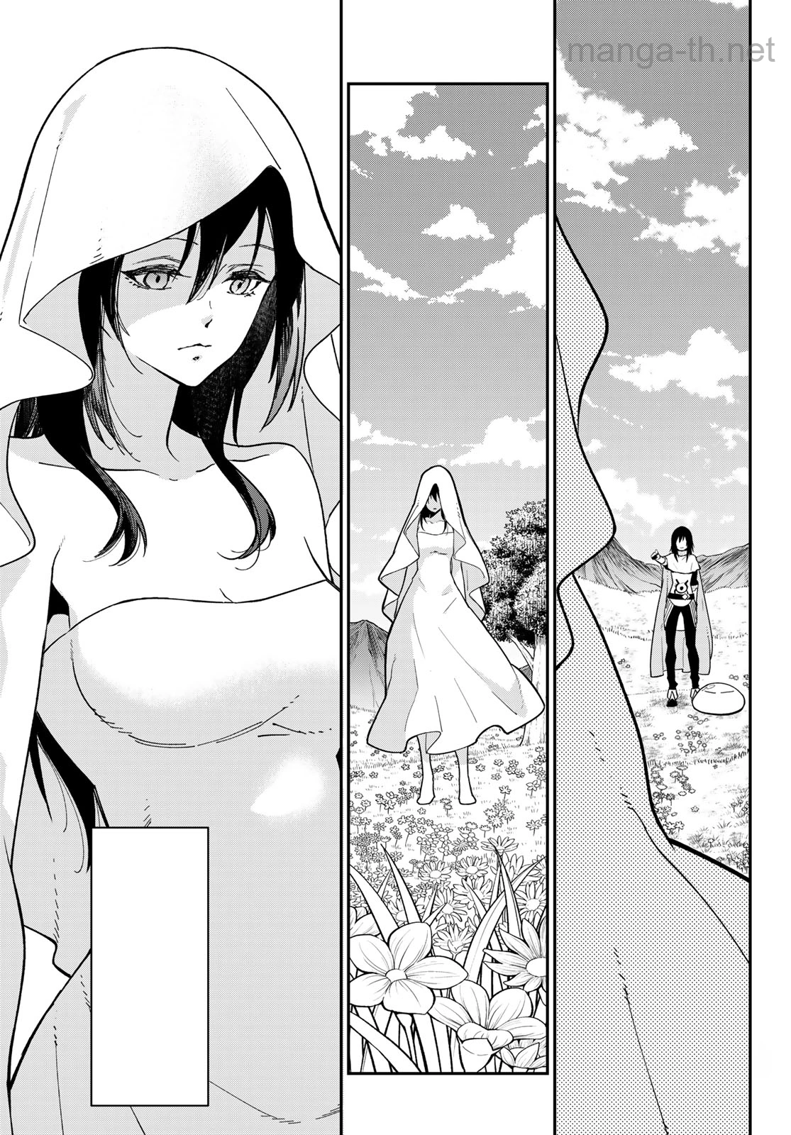 Tensei Shitara Slime Datta Ken หน้า 3
