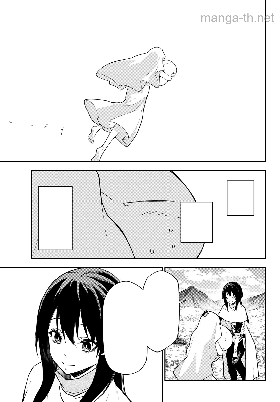 Tensei Shitara Slime Datta Ken หน้า 5
