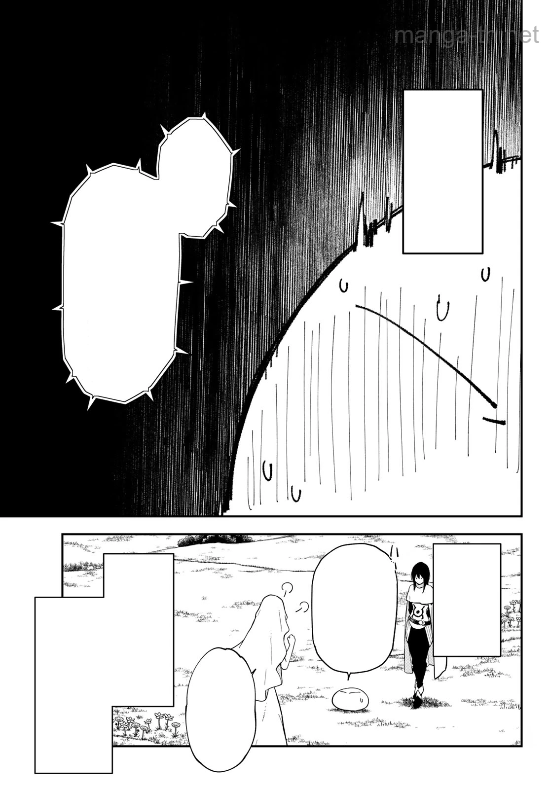 Tensei Shitara Slime Datta Ken หน้า 9