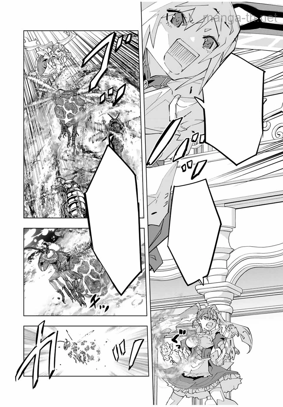 Shinjiteita Nakama-tachi ni Dungeon Okuchi de Korosarekaketa ga Gift “Mugen Gacha” de Level 9999 no Nakama-tachi wo Te ni Irete Moto Party Member to Sekai ni Fukushuu & “Zamaa!” Shimasu! หน้า 4
