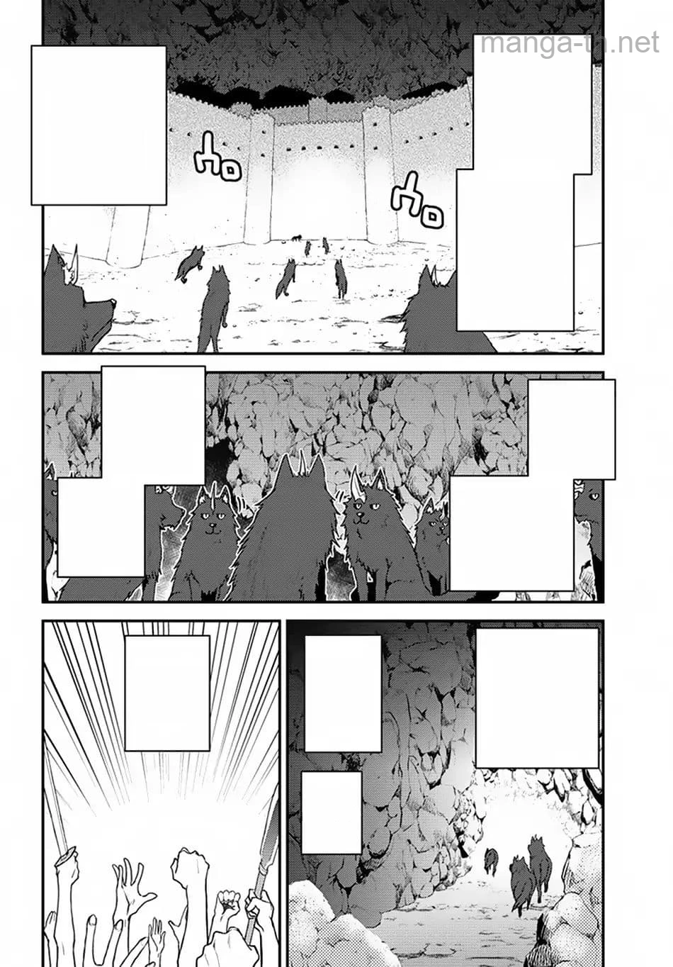 Isekai Nonbiri Nouka หน้า 6
