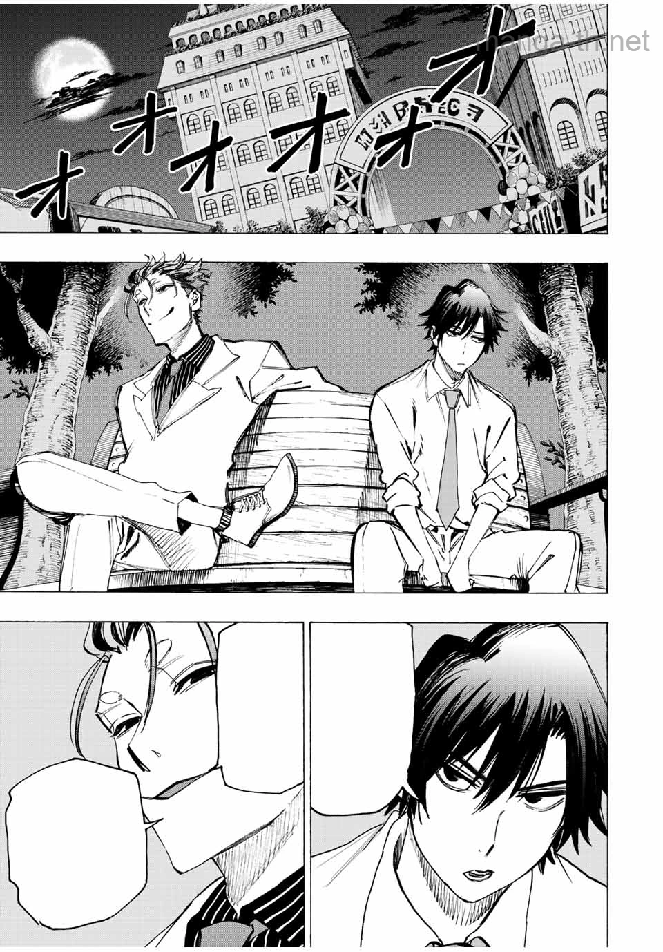 Hyouken no Majutsushi ga Sekai o Suberu – Sekai Saikyou no Majutsushi de Aru Shounen wa, Majutsu Gakuin ga Nyuugaku Suru หน้า 3