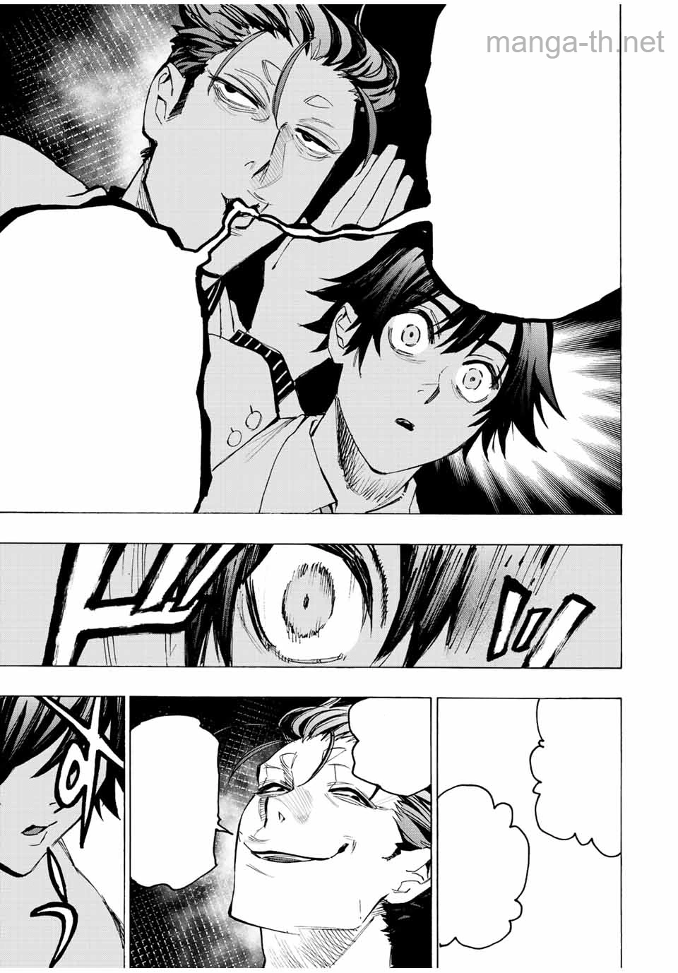 Hyouken no Majutsushi ga Sekai o Suberu – Sekai Saikyou no Majutsushi de Aru Shounen wa, Majutsu Gakuin ga Nyuugaku Suru หน้า 5