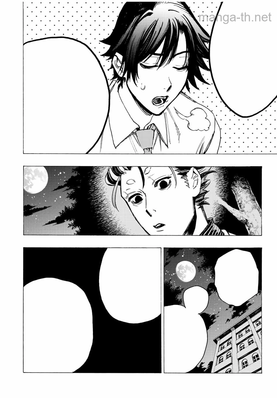 Hyouken no Majutsushi ga Sekai o Suberu – Sekai Saikyou no Majutsushi de Aru Shounen wa, Majutsu Gakuin ga Nyuugaku Suru หน้า 6