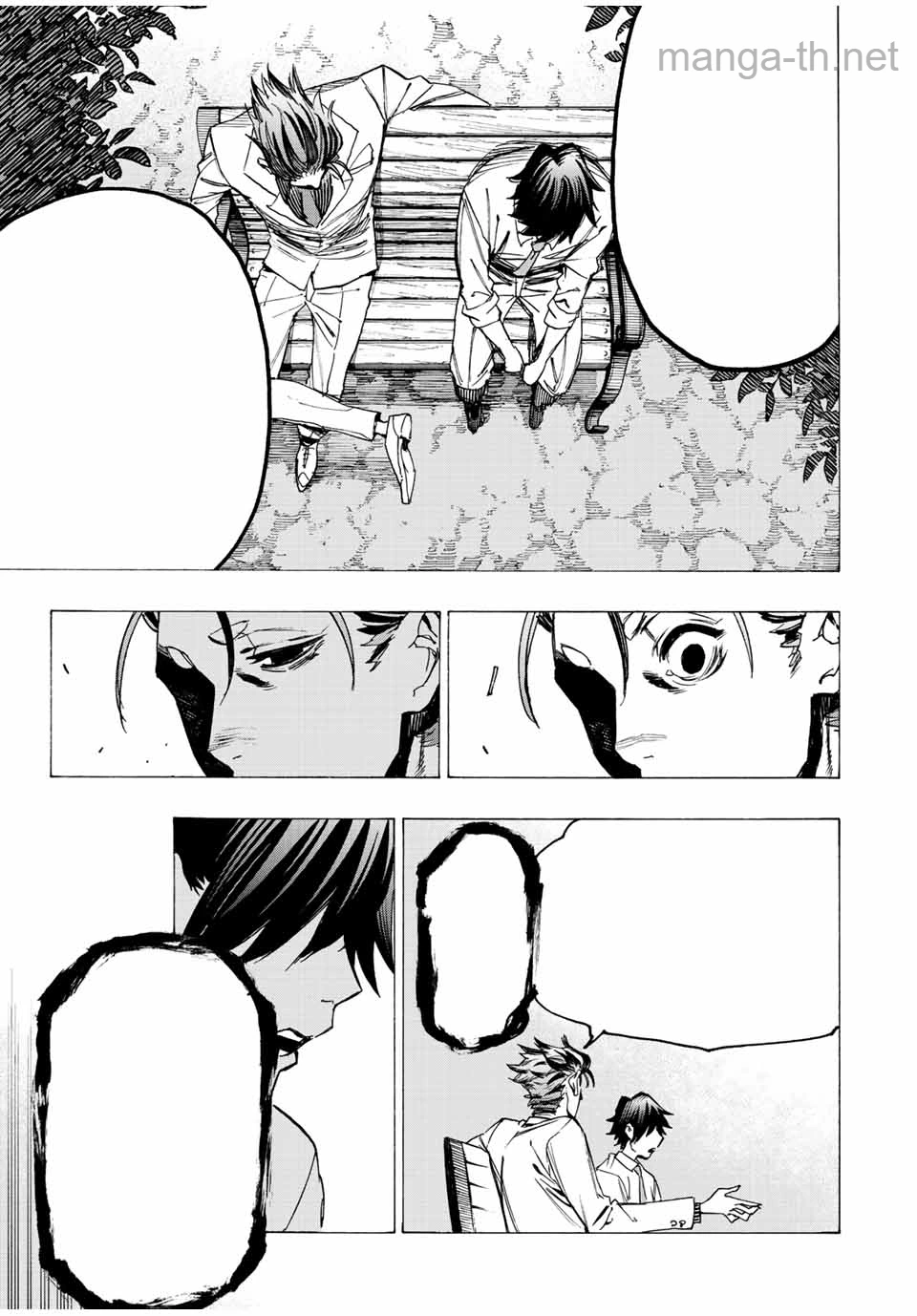 Hyouken no Majutsushi ga Sekai o Suberu – Sekai Saikyou no Majutsushi de Aru Shounen wa, Majutsu Gakuin ga Nyuugaku Suru หน้า 7