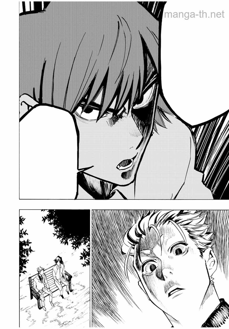 Hyouken no Majutsushi ga Sekai o Suberu – Sekai Saikyou no Majutsushi de Aru Shounen wa, Majutsu Gakuin ga Nyuugaku Suru หน้า 8