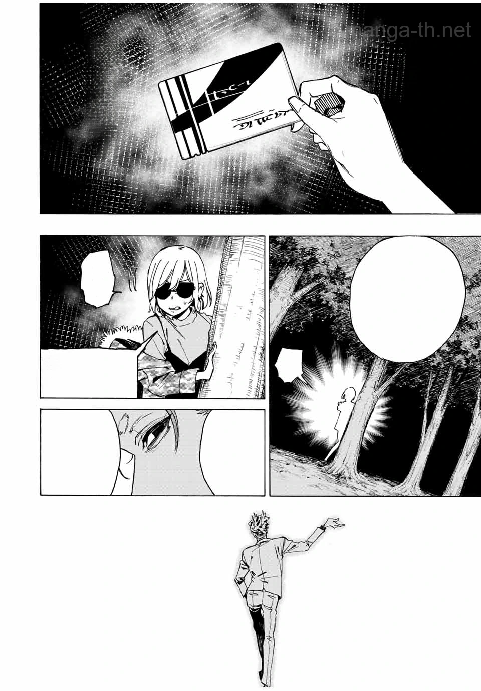 Hyouken no Majutsushi ga Sekai o Suberu – Sekai Saikyou no Majutsushi de Aru Shounen wa, Majutsu Gakuin ga Nyuugaku Suru หน้า 10