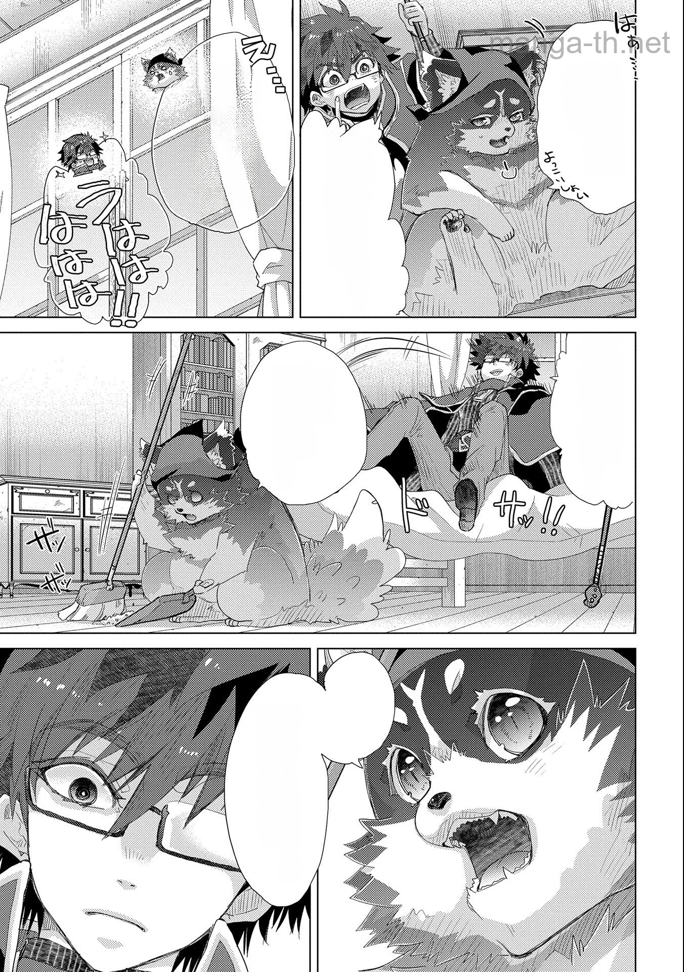 Yuukyuu no Gusha Asley no, Kenja no Susume หน้า 3