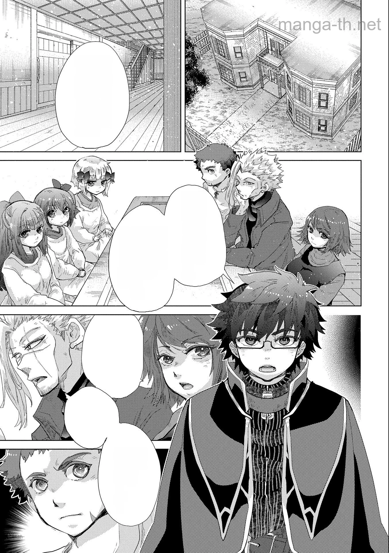 Yuukyuu no Gusha Asley no, Kenja no Susume หน้า 5