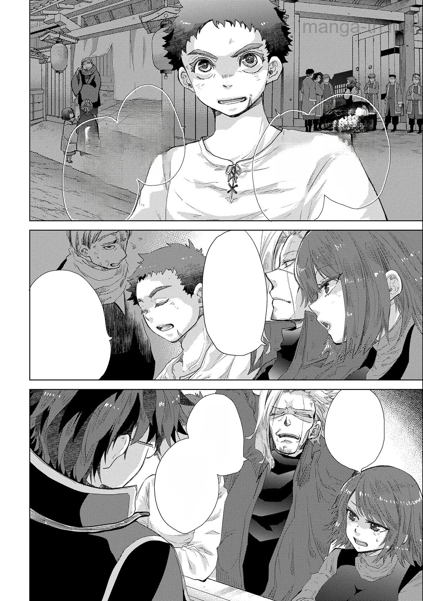 Yuukyuu no Gusha Asley no, Kenja no Susume หน้า 6