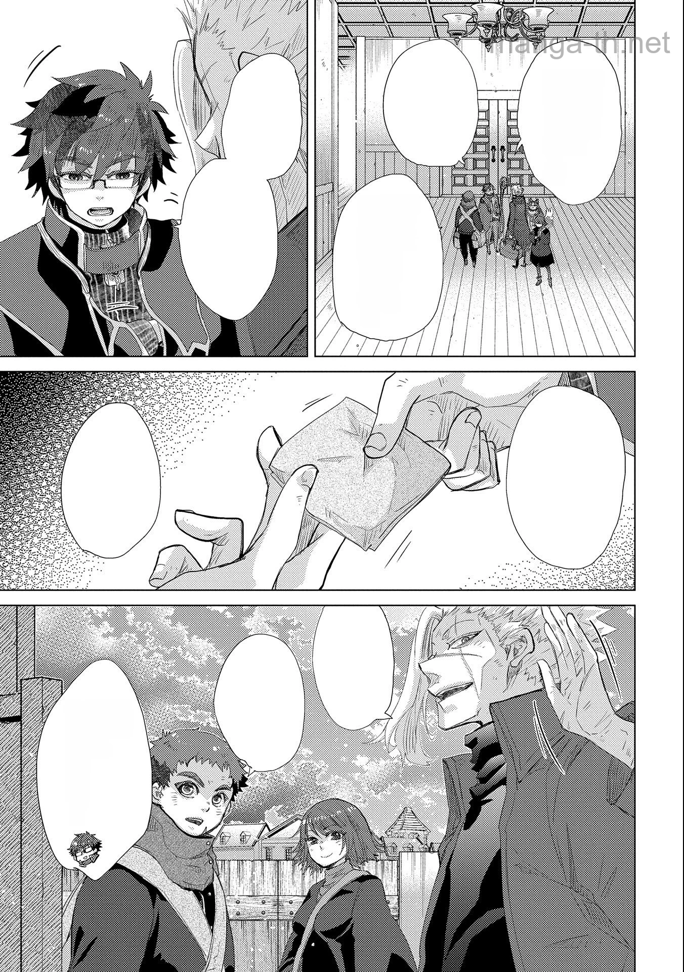 Yuukyuu no Gusha Asley no, Kenja no Susume หน้า 9