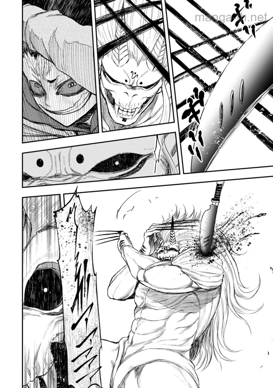 Zatsuyou Fuyojutsushi ga Jibun no Saikyou ni Kidzuku made page 8