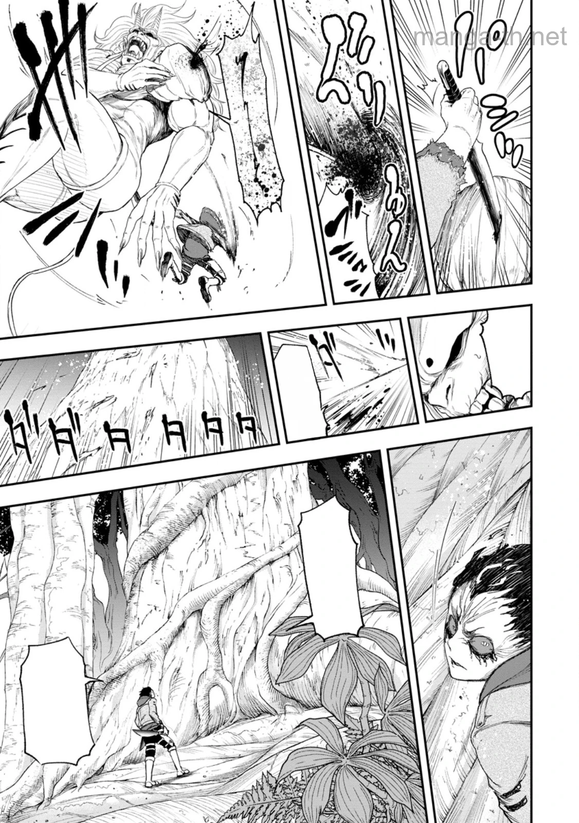 Zatsuyou Fuyojutsushi ga Jibun no Saikyou ni Kidzuku made หน้า 9
