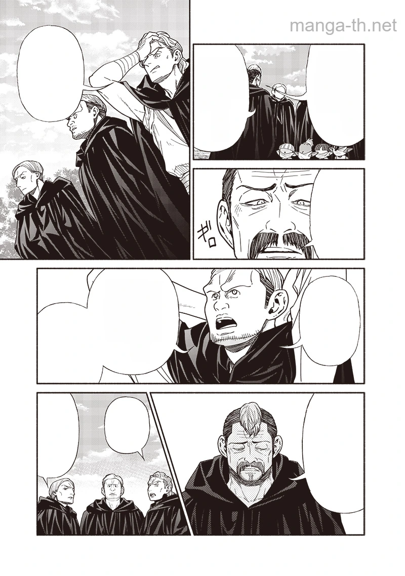 Tensei Goblin da kedo Shitsumon aru? หน้า 3