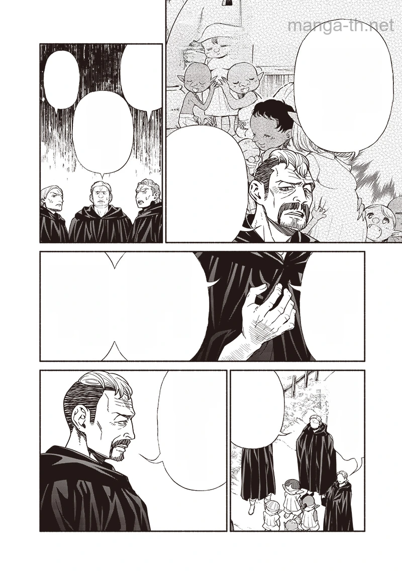 Tensei Goblin da kedo Shitsumon aru? หน้า 4