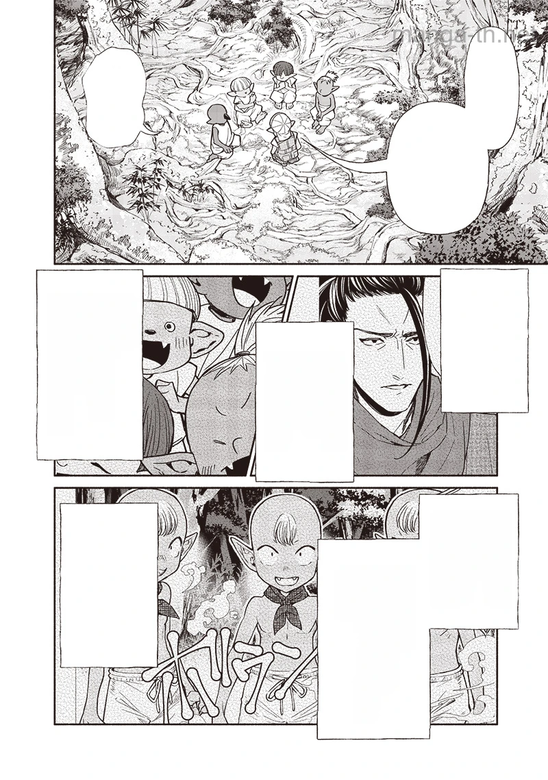 Tensei Goblin da kedo Shitsumon aru? หน้า 8