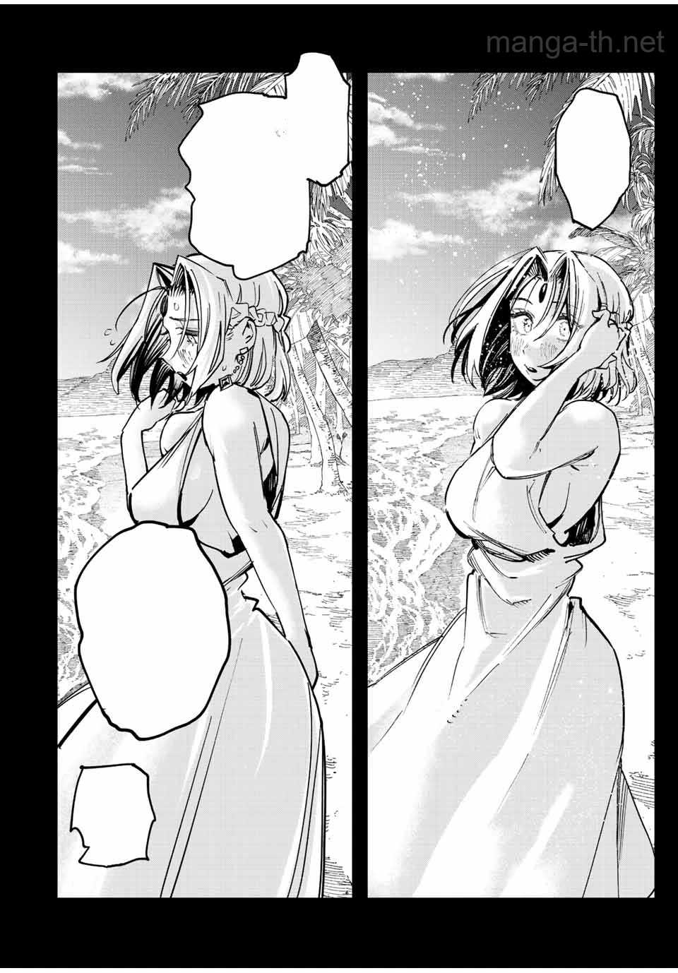 Hyouken no Majutsushi ga Sekai o Suberu – Sekai Saikyou no Majutsushi de Aru Shounen wa, Majutsu Gakuin ga Nyuugaku Suru หน้า 4