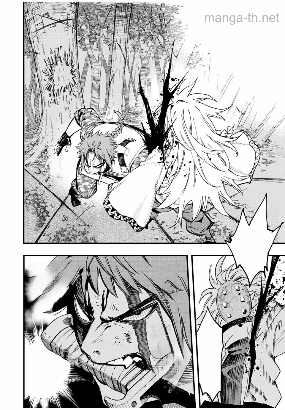 Hyouken no Majutsushi ga Sekai o Suberu – Sekai Saikyou no Majutsushi de Aru Shounen wa, Majutsu Gakuin ga Nyuugaku Suru หน้า 2