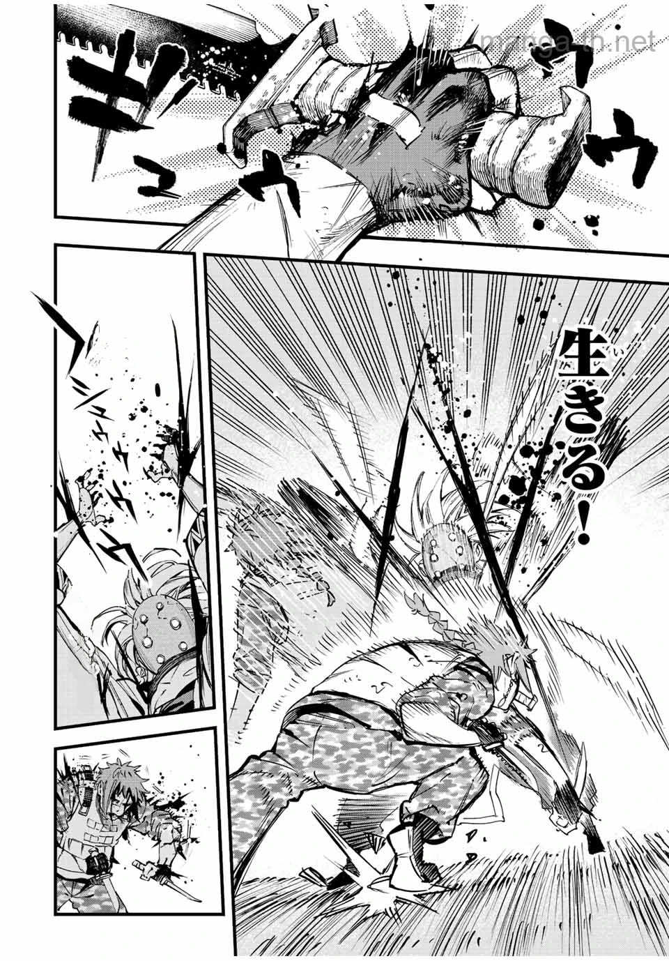 Hyouken no Majutsushi ga Sekai o Suberu – Sekai Saikyou no Majutsushi de Aru Shounen wa, Majutsu Gakuin ga Nyuugaku Suru หน้า 6