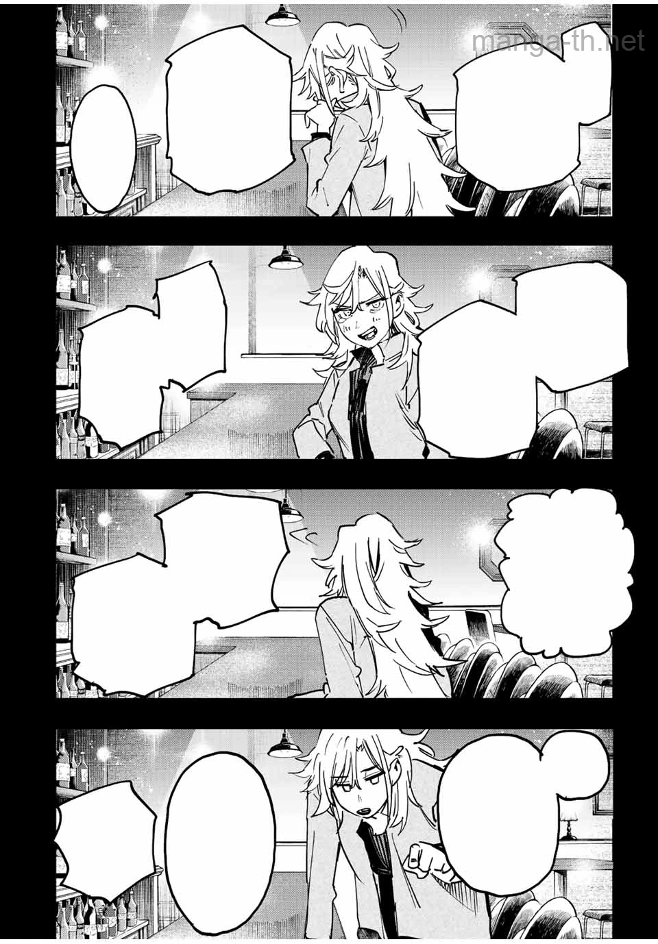 Hyouken no Majutsushi ga Sekai o Suberu – Sekai Saikyou no Majutsushi de Aru Shounen wa, Majutsu Gakuin ga Nyuugaku Suru หน้า 8
