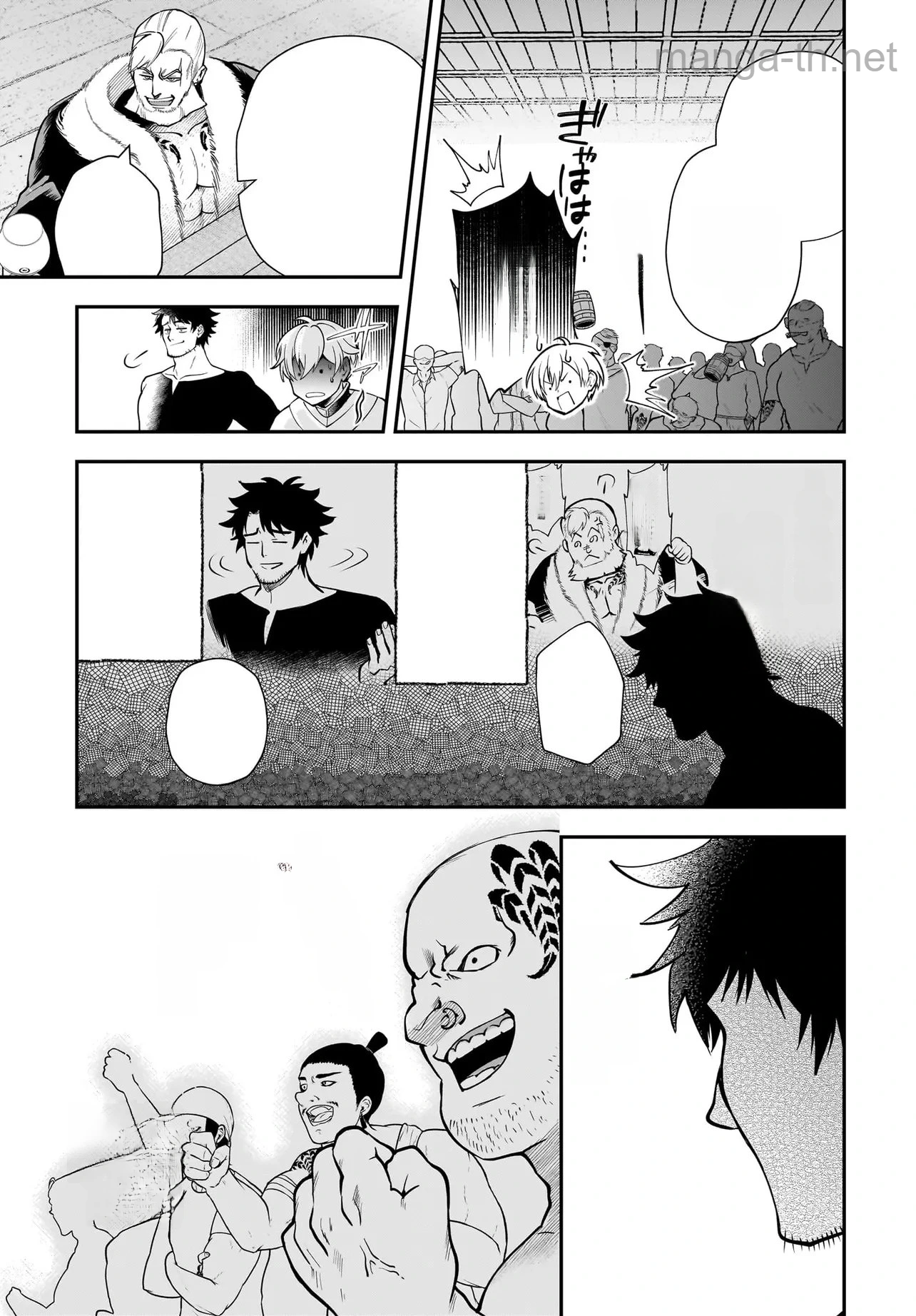 Hime Kishi-sama no Himo Act 2 หน้า 5