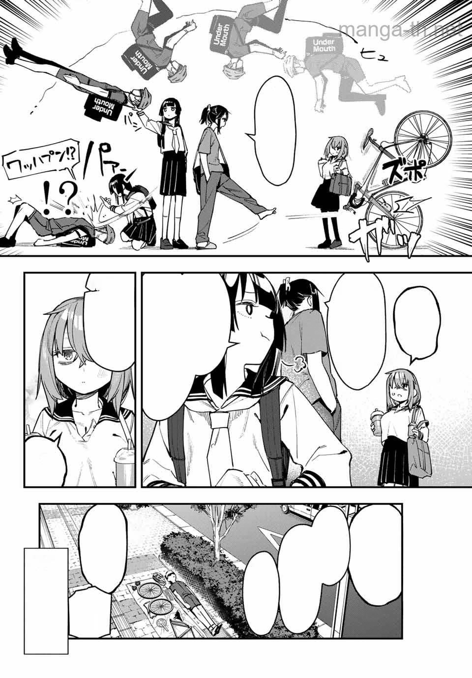 Seitokai ni mo Ana wa Aru! หน้า 8
