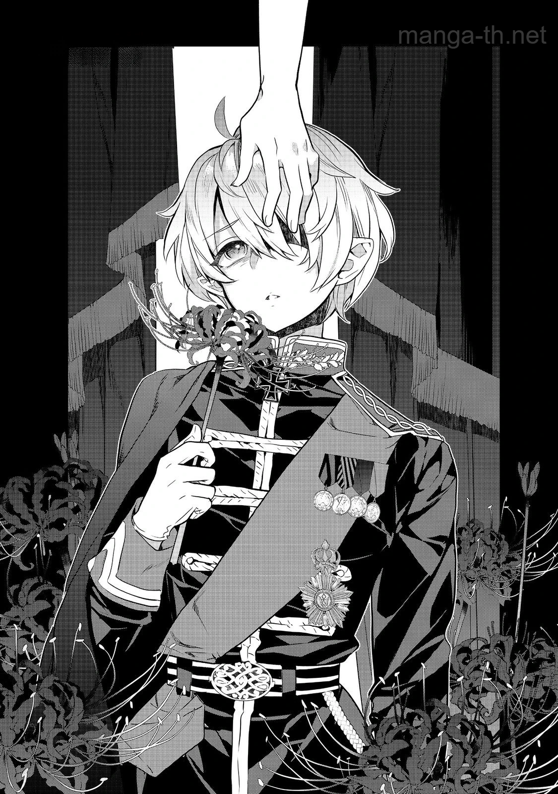 Kaketa Tsuki no Mercedes ~Kyuuketsuki no Kizoku ni Tensei Shitakedo Suterare Sounanode Dungeon wo Seihasuru~ @COMIC หน้า 1