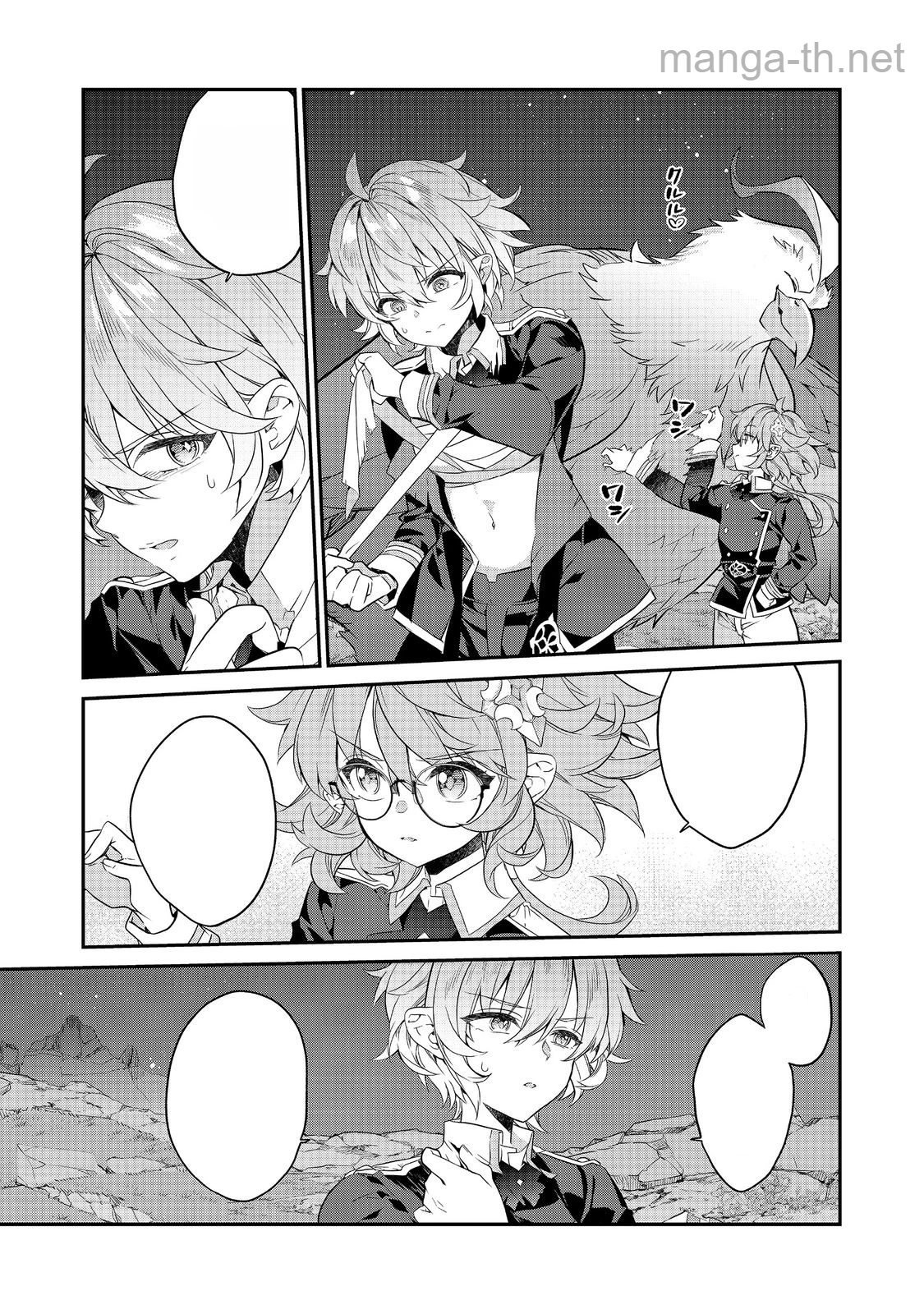 Kaketa Tsuki no Mercedes ~Kyuuketsuki no Kizoku ni Tensei Shitakedo Suterare Sounanode Dungeon wo Seihasuru~ @COMIC หน้า 3