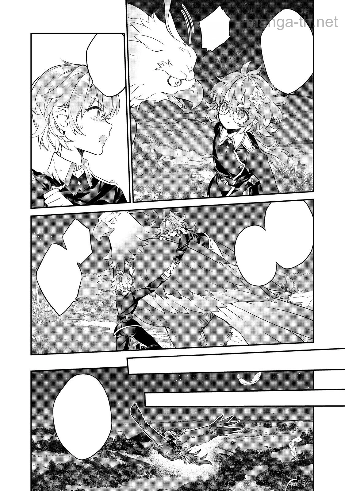 Kaketa Tsuki no Mercedes ~Kyuuketsuki no Kizoku ni Tensei Shitakedo Suterare Sounanode Dungeon wo Seihasuru~ @COMIC หน้า 4