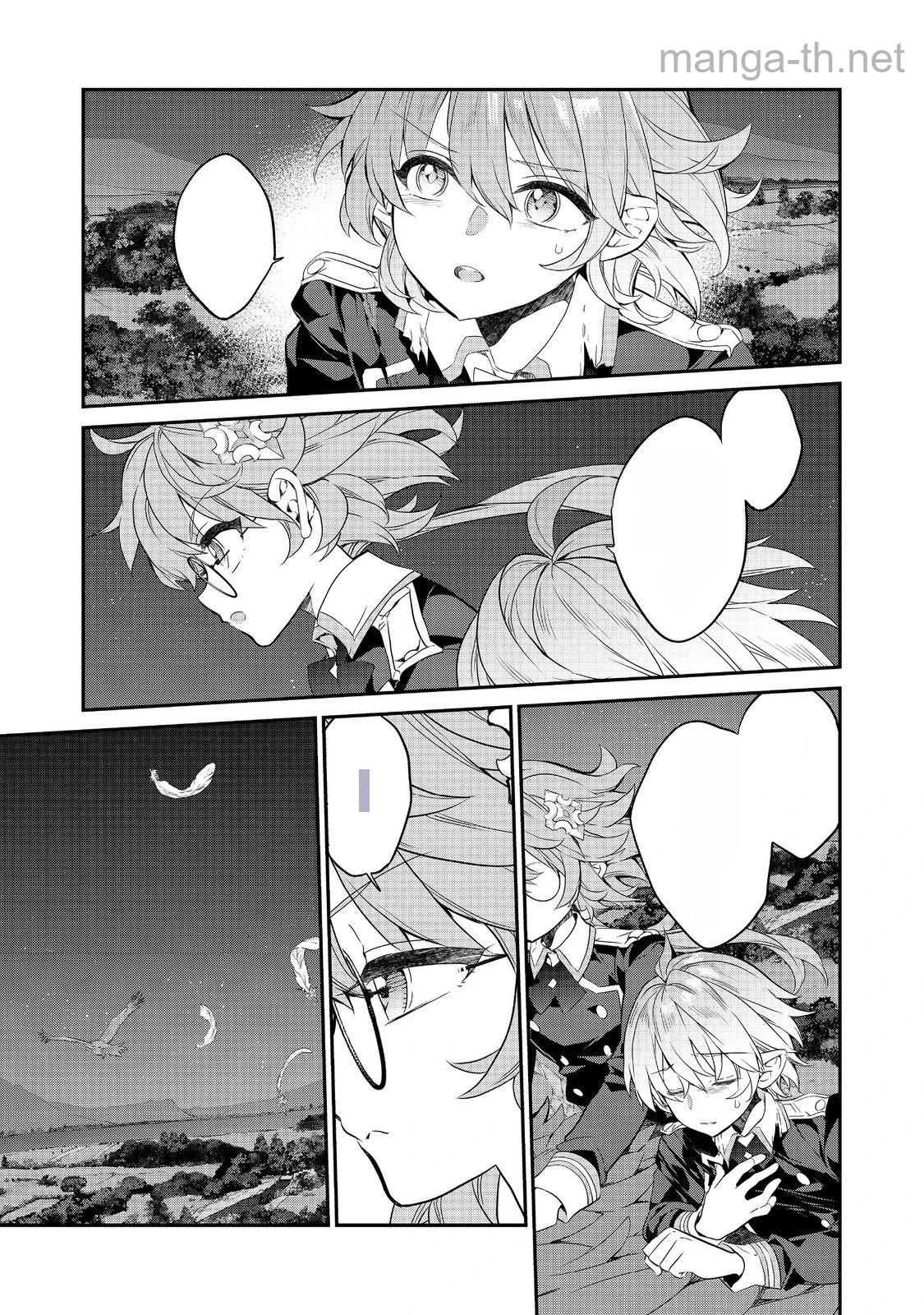 Kaketa Tsuki no Mercedes ~Kyuuketsuki no Kizoku ni Tensei Shitakedo Suterare Sounanode Dungeon wo Seihasuru~ @COMIC หน้า 7