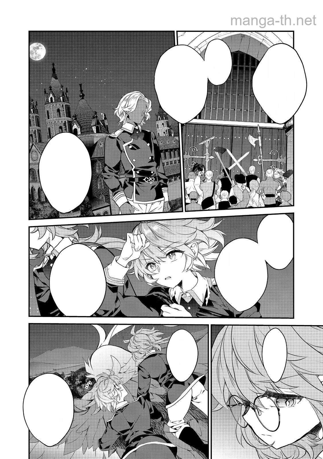 Kaketa Tsuki no Mercedes ~Kyuuketsuki no Kizoku ni Tensei Shitakedo Suterare Sounanode Dungeon wo Seihasuru~ @COMIC หน้า 6