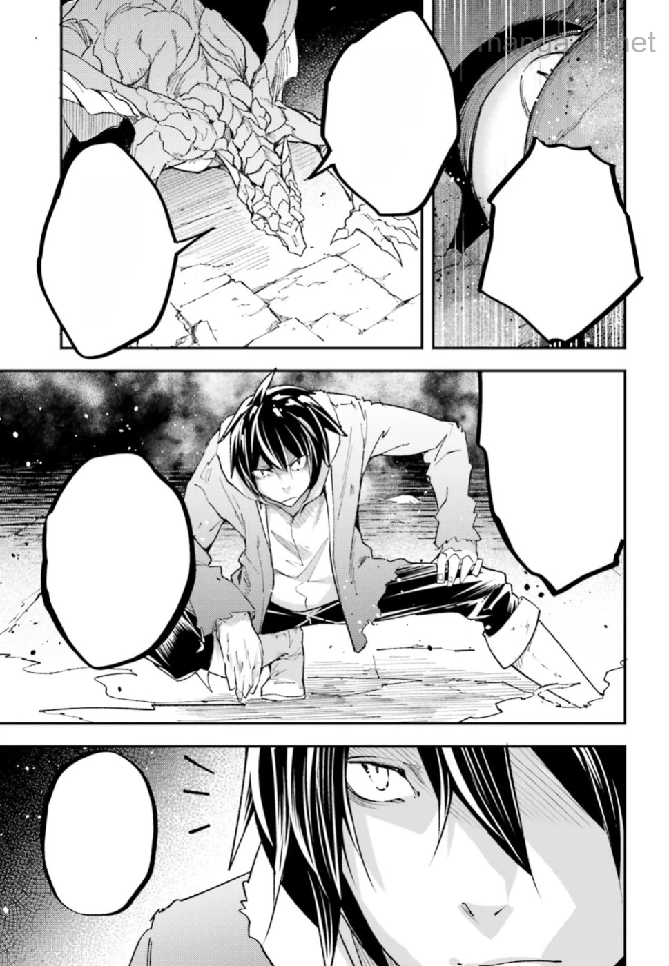 LV999 no Murabito หน้า 5