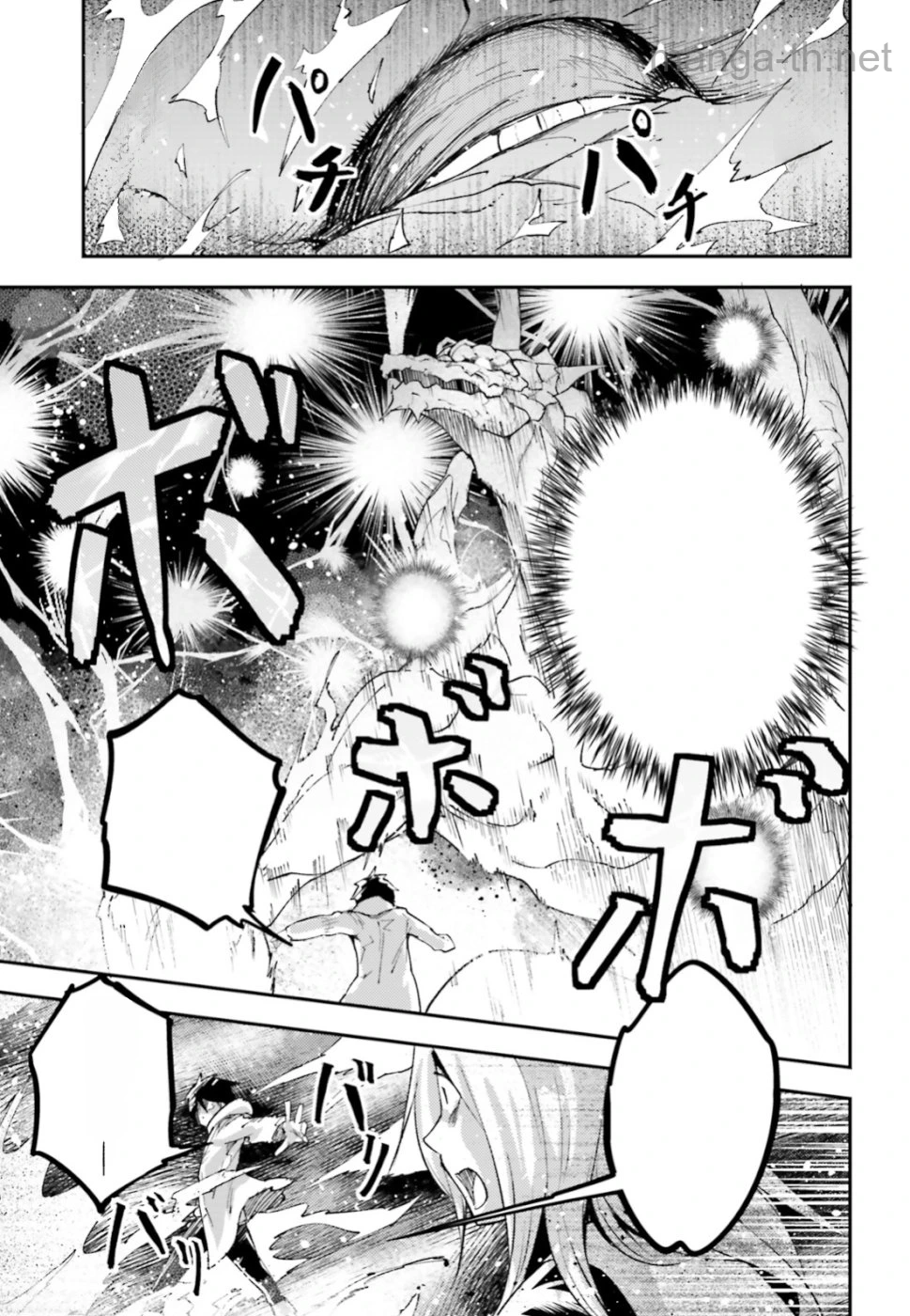 LV999 no Murabito หน้า 7