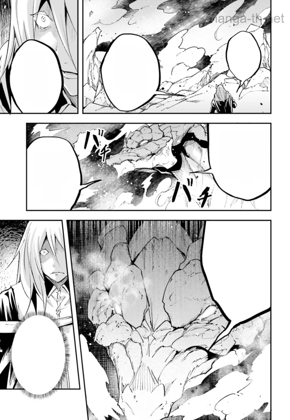 LV999 no Murabito หน้า 9