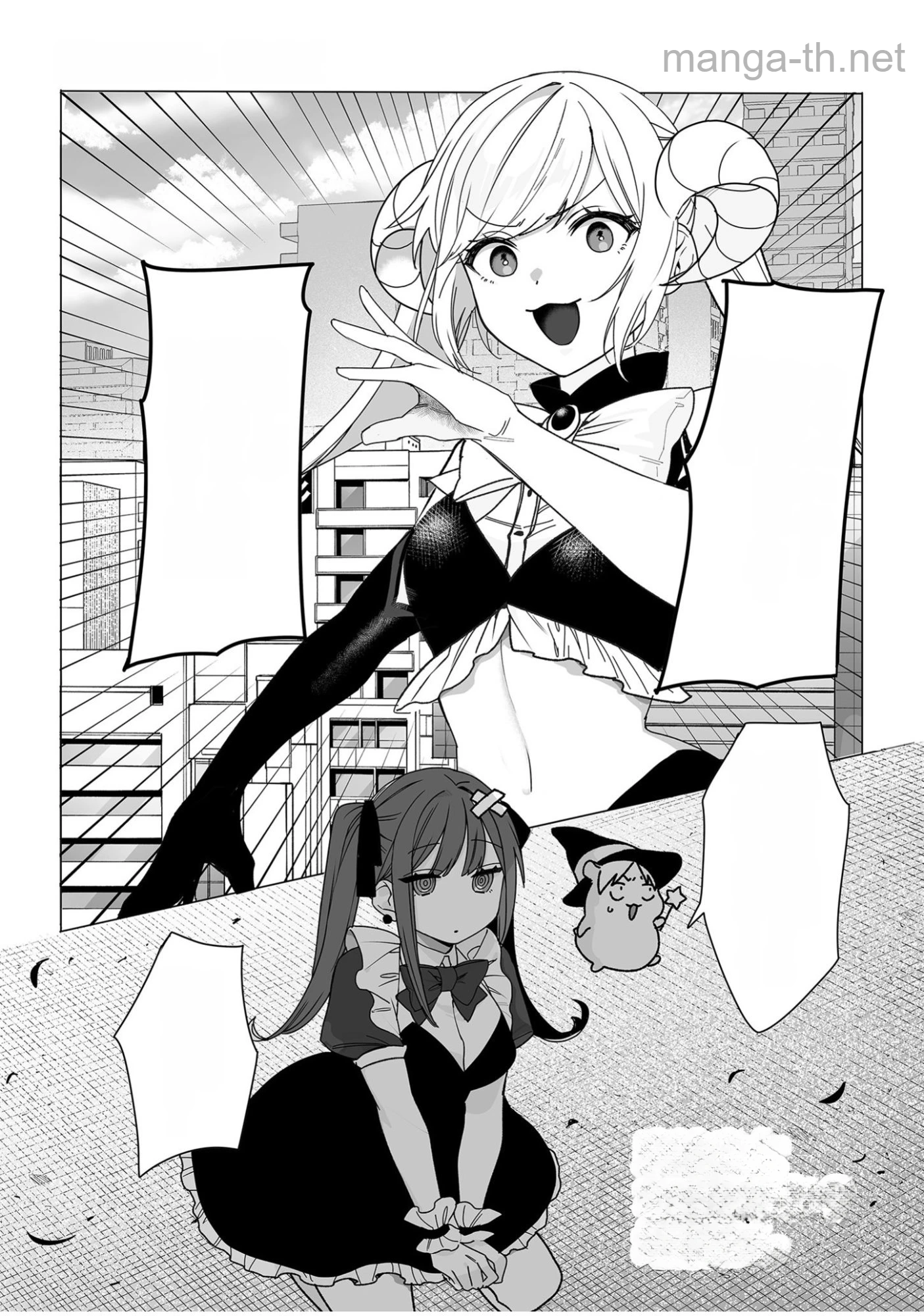 Jirai nandesu ka? Chihara-san หน้า 1