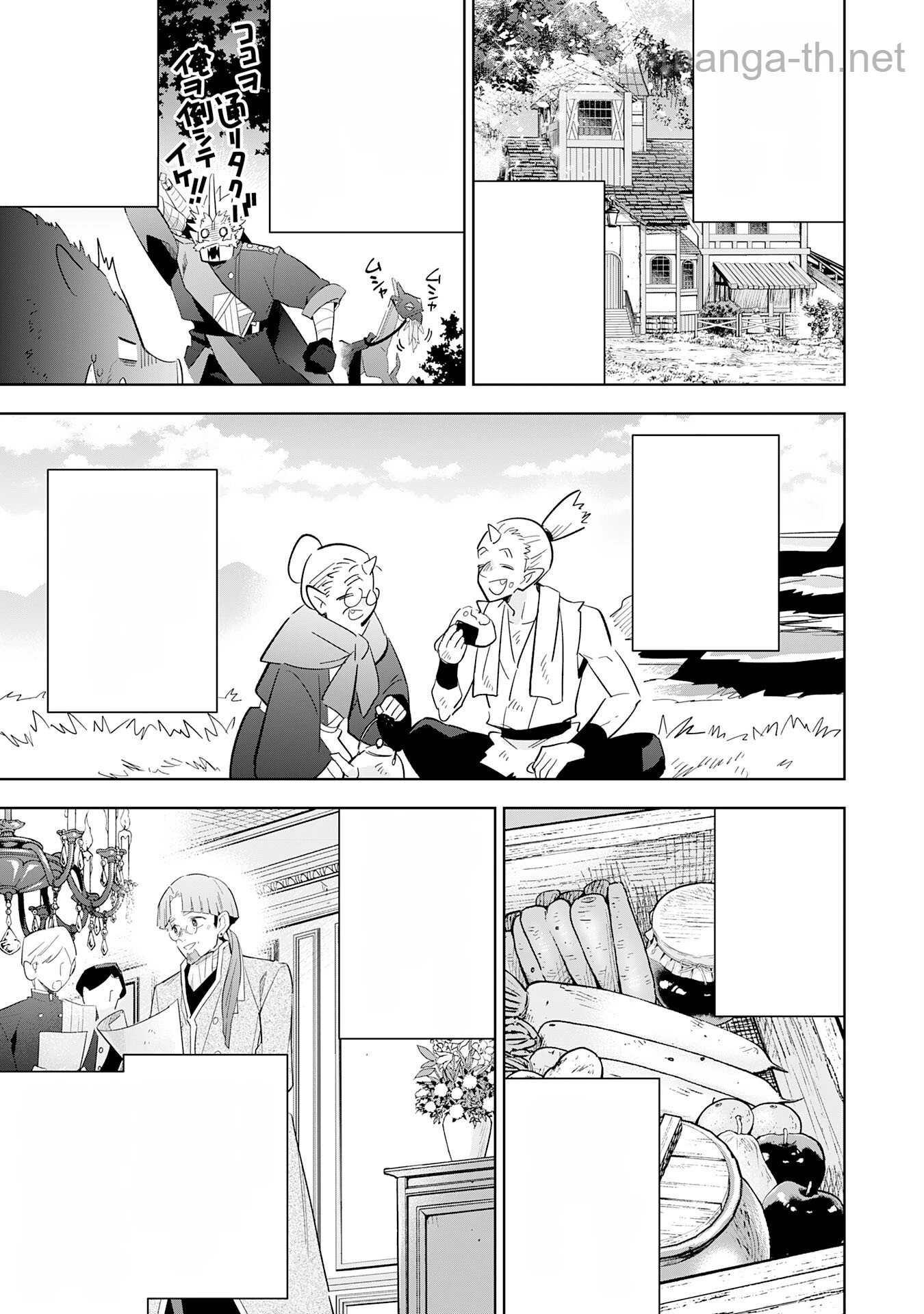 Majutsu wo Kiwamete Tabi ni Deta Tensei Elf, Moteamashita Jumyou de Ikeru Densetsu to naru หน้า 5