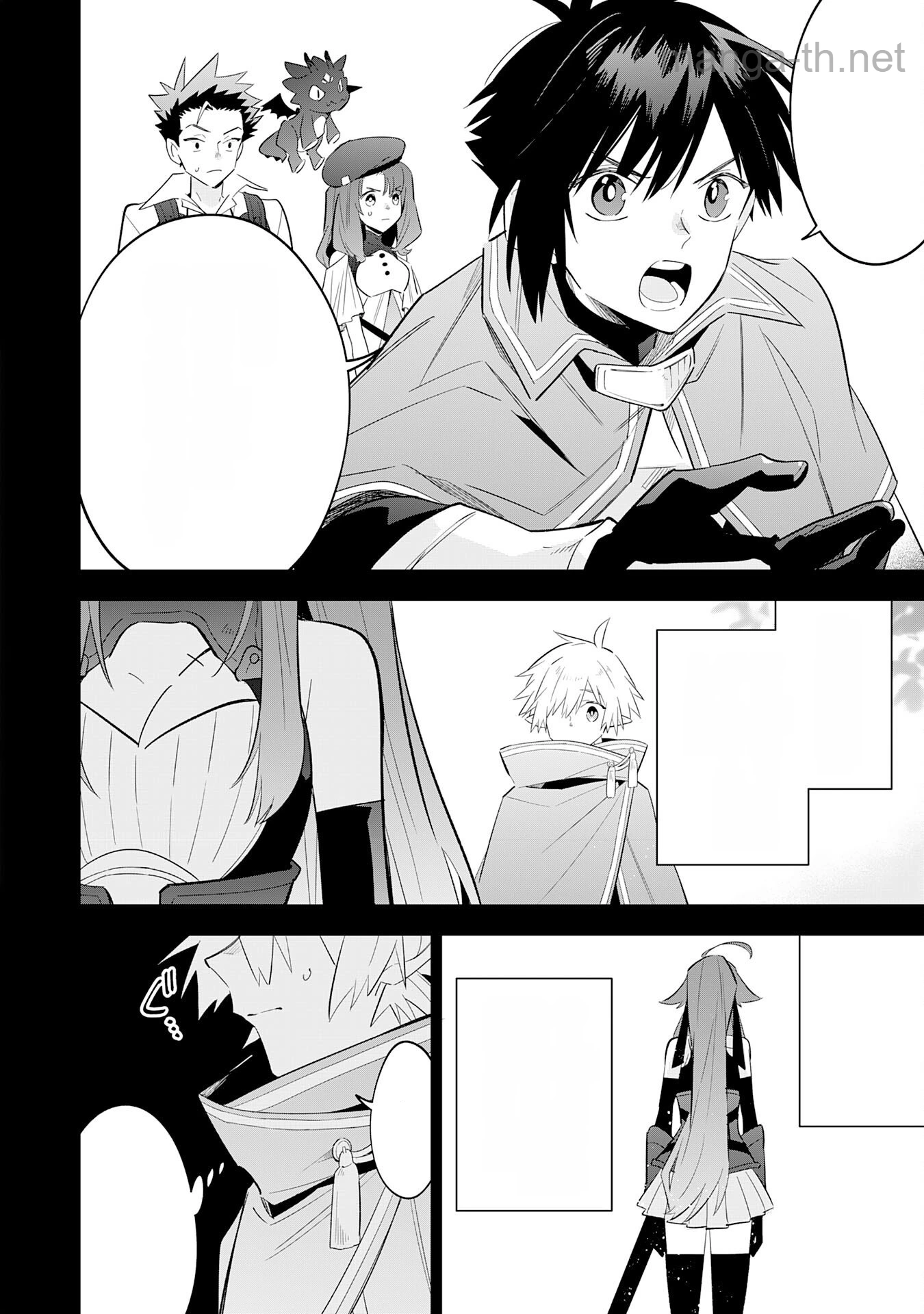 Majutsu wo Kiwamete Tabi ni Deta Tensei Elf, Moteamashita Jumyou de Ikeru Densetsu to naru หน้า 10