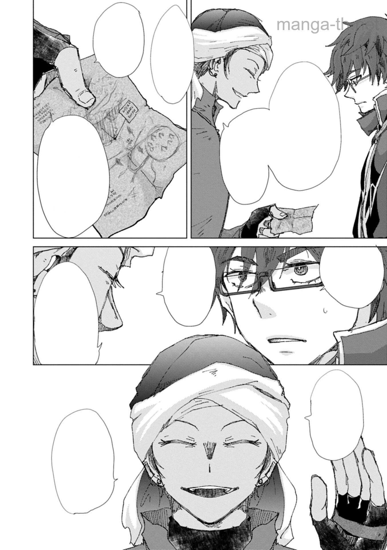 Yuukyuu no Gusha Asley no, Kenja no Susume หน้า 4