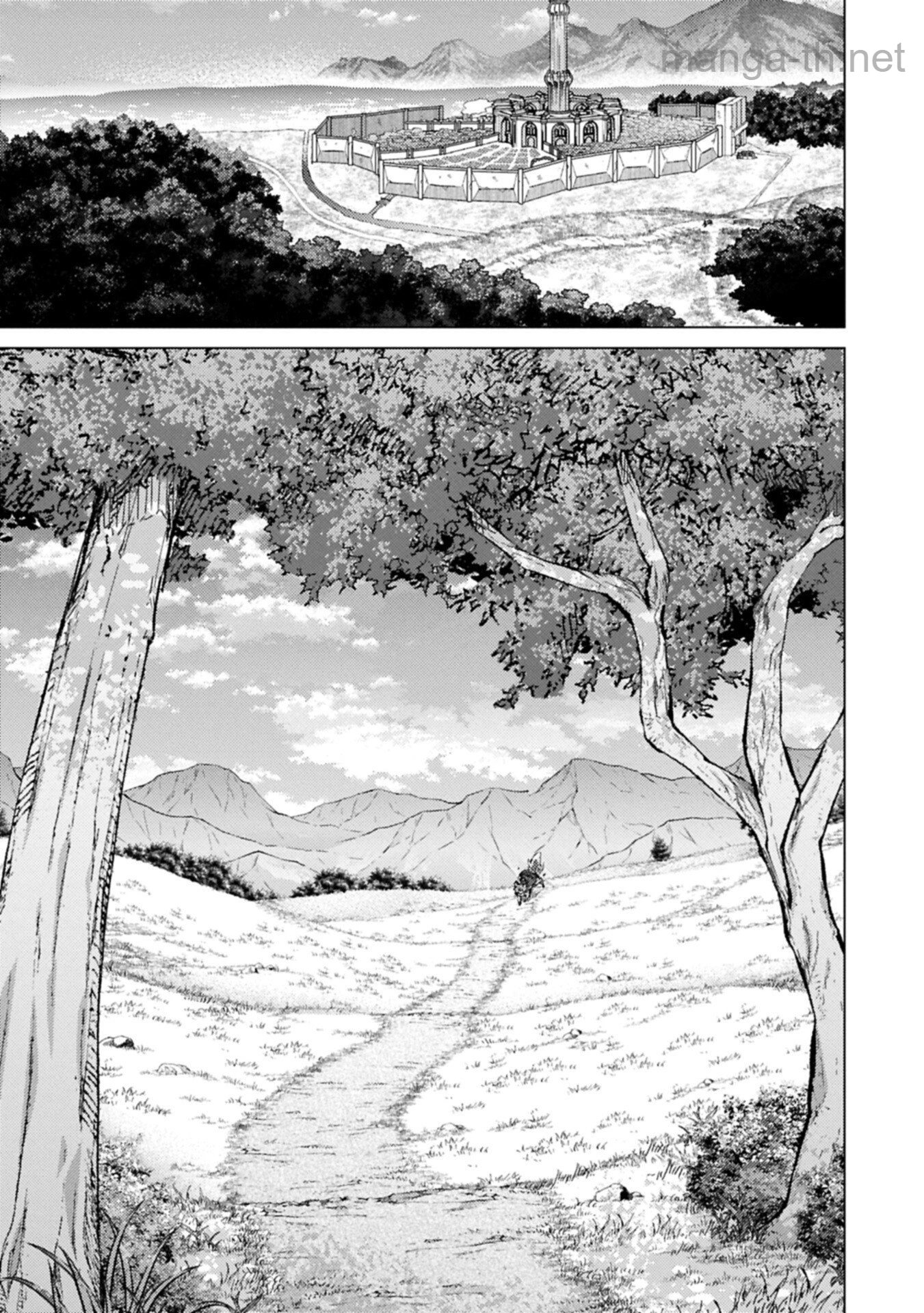 Yuukyuu no Gusha Asley no, Kenja no Susume page 5