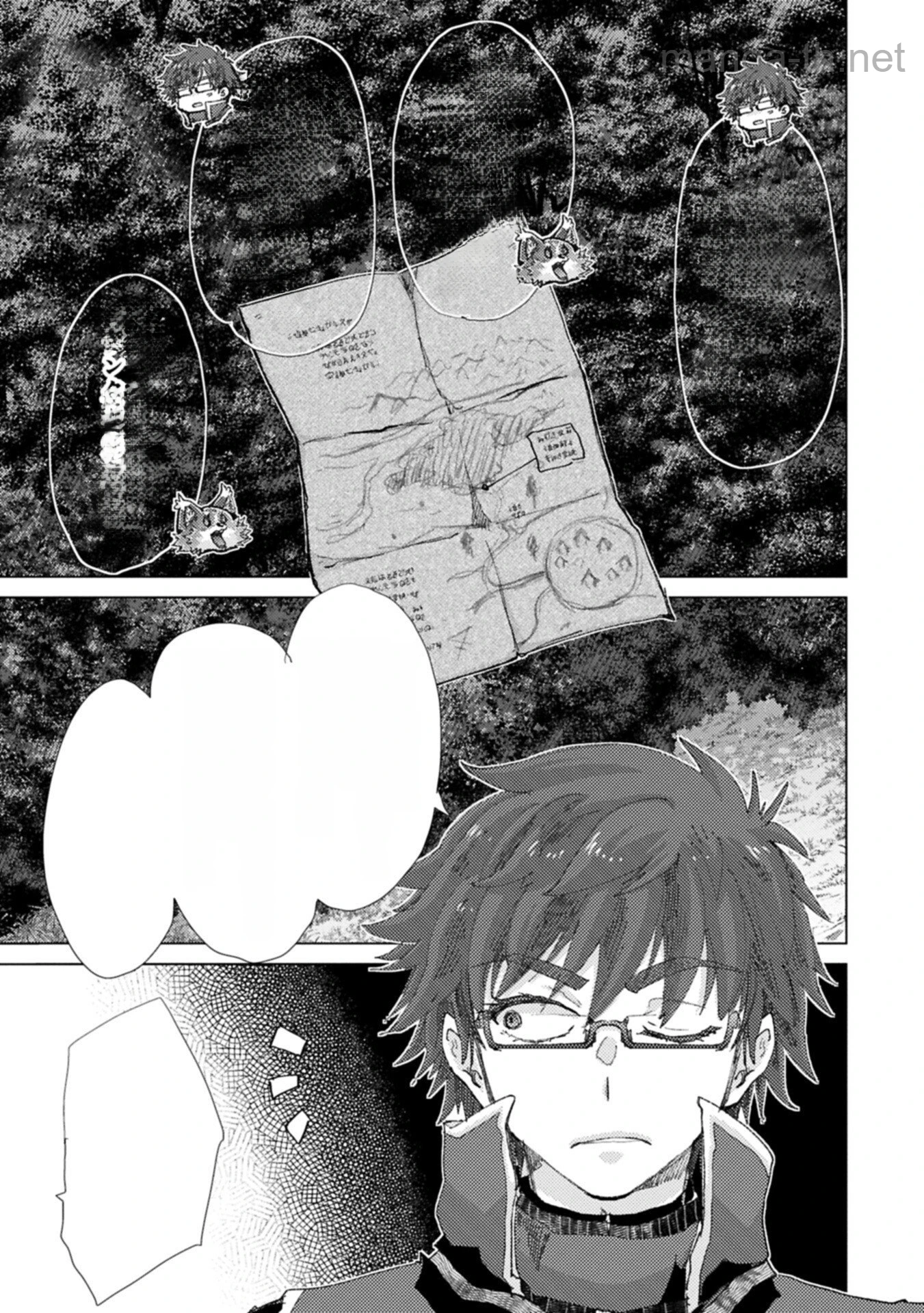 Yuukyuu no Gusha Asley no, Kenja no Susume หน้า 9