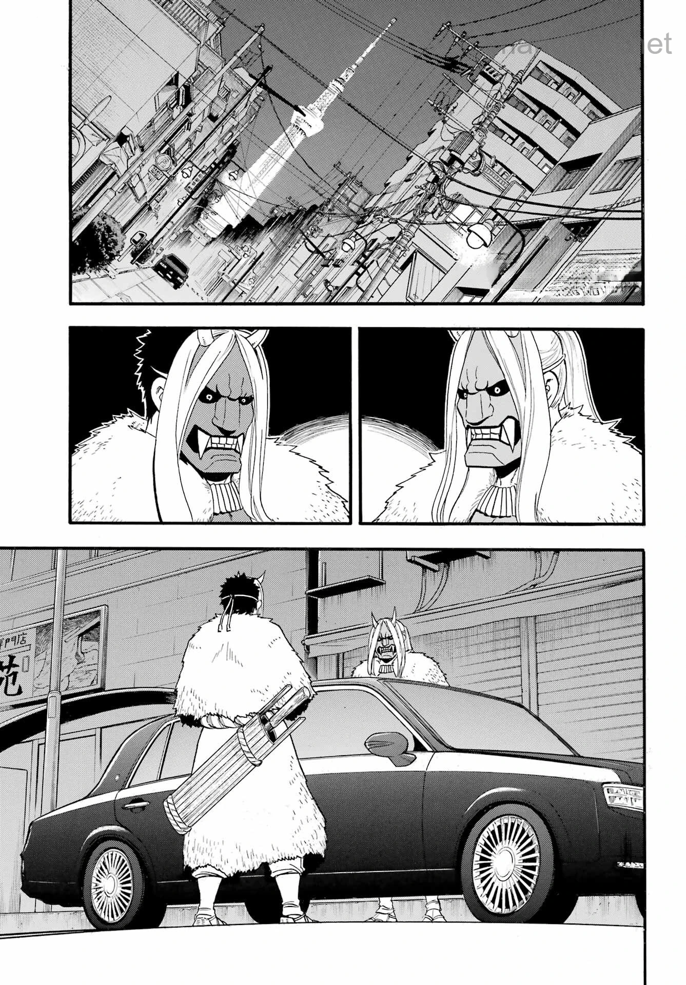 Yomi no Tsugai หน้า 1