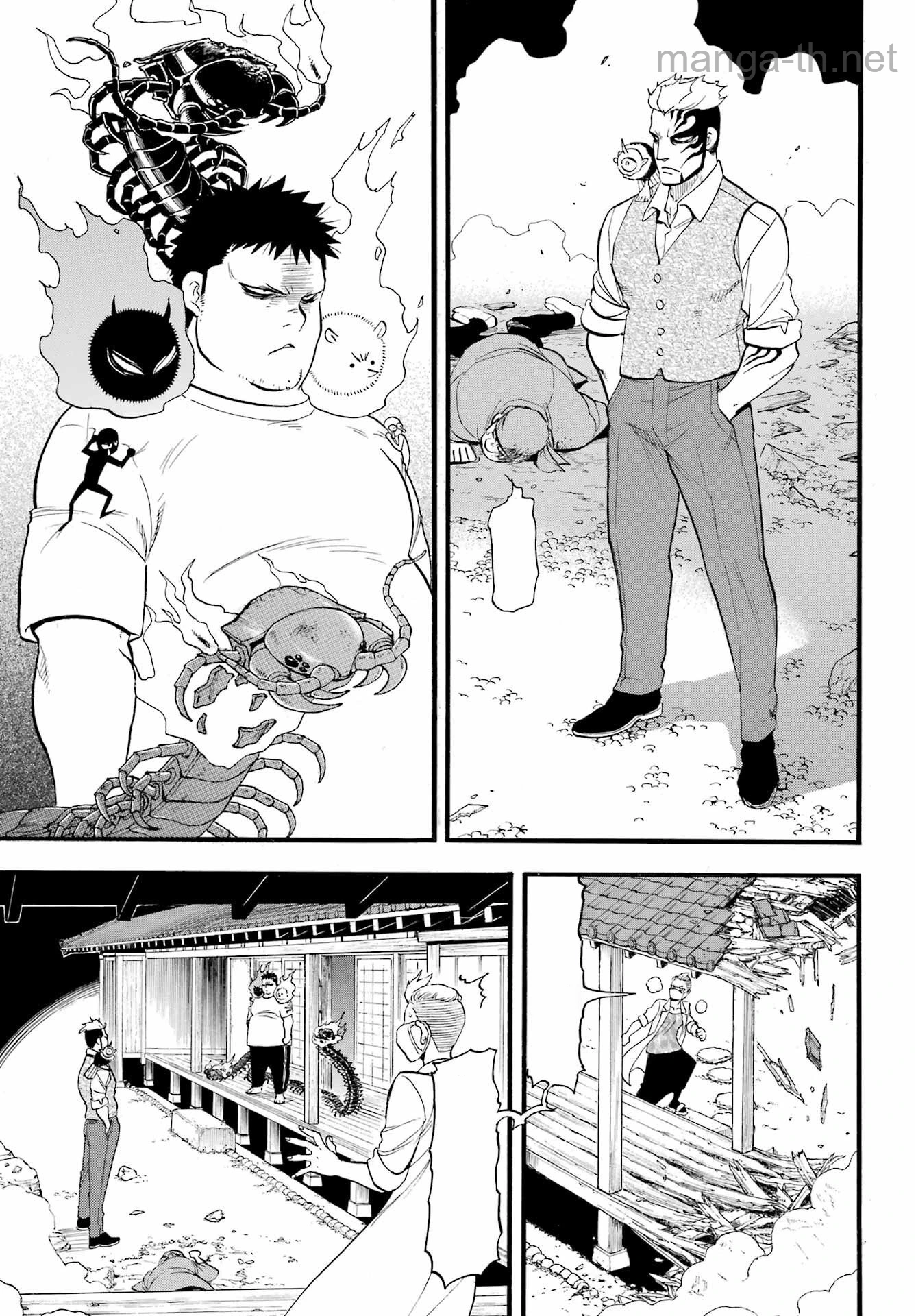 Yomi no Tsugai หน้า 7