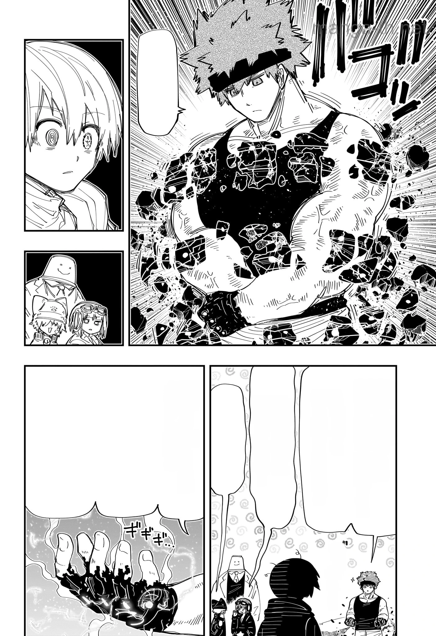 Yozakura-san Chi no Daisakusen หน้า 9