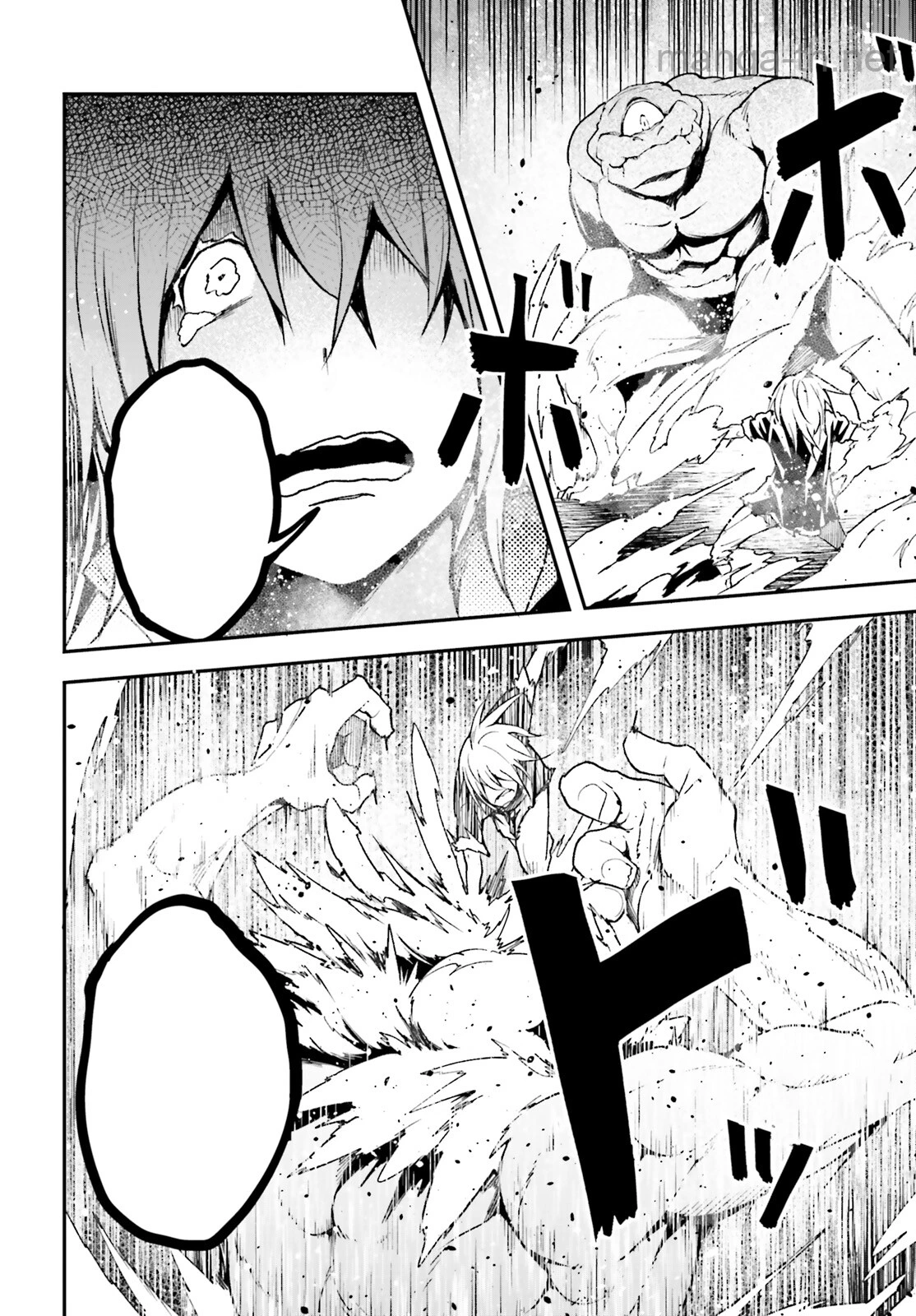 LV999 no Murabito หน้า 6