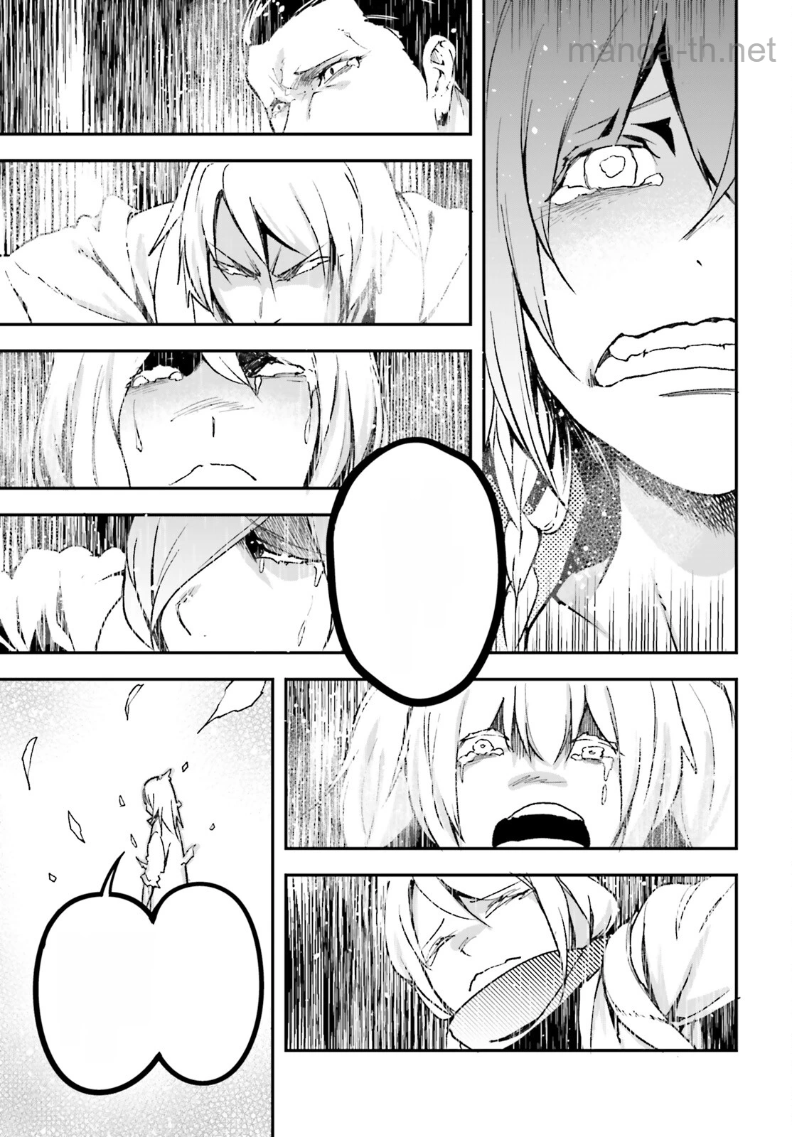 LV999 no Murabito หน้า 9