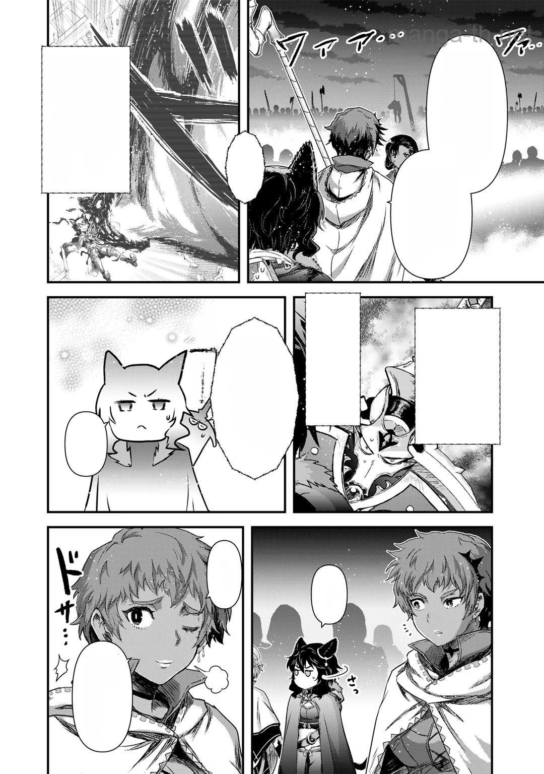 Tensei Shitara Ken deshita หน้า 10